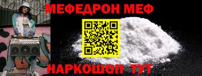 экстази Тара