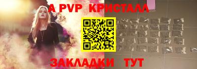 экстази Тара