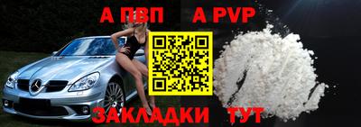 экстази Тара