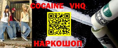 таблы Татарск