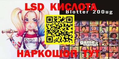 экстази Тара