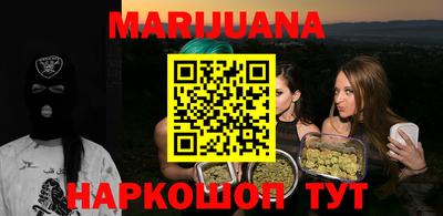 таблы Татарск