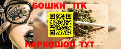 экстази Тара