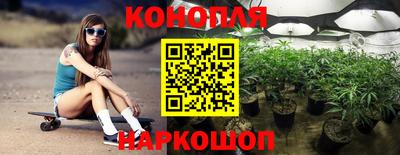 таблы Татарск