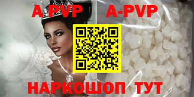 экстази Тара
