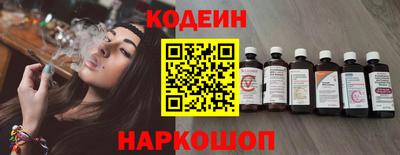 экстази Тара