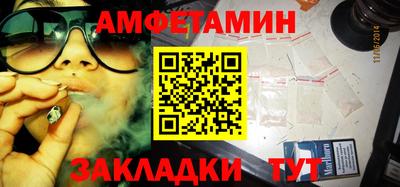 экстази Тара