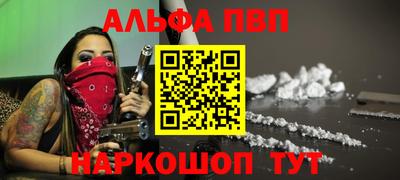 экстази Тара