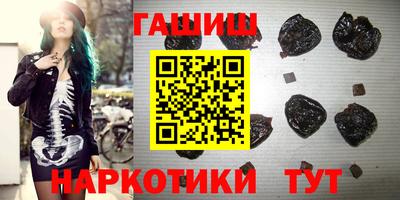 экстази Тара