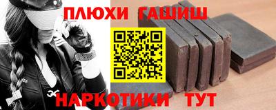 экстази Тара