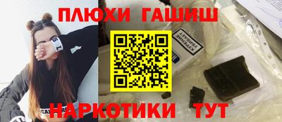 таблы Татарск