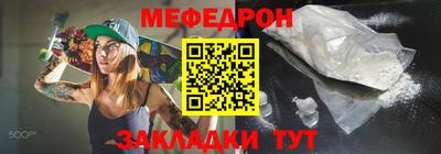 экстази Тара