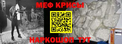 экстази Тара