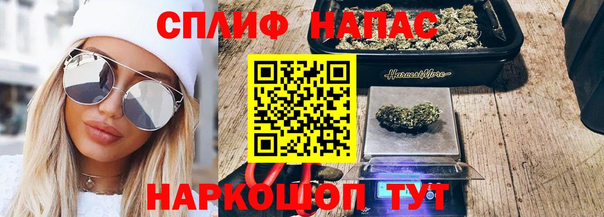 Канабис тримм  Конопля Bruce Banner  Бошки марихуана планчик  Вход с VPN  Бошки марихуана OG Kush  Мурманск 